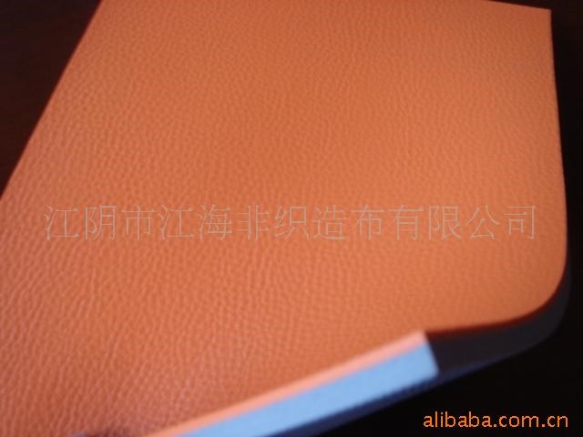 3.5MM厚運(yùn)動(dòng)地板 6MM厚運(yùn)動(dòng)地板 4.5MM 體育運(yùn)動(dòng)地板 學(xué)校教室地