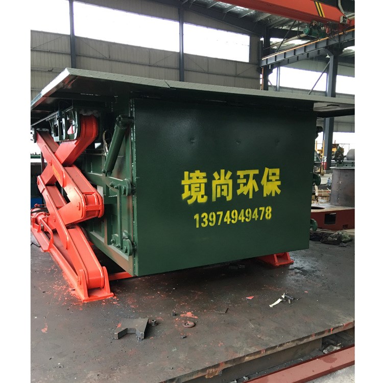 生活 垃圾 箱站
