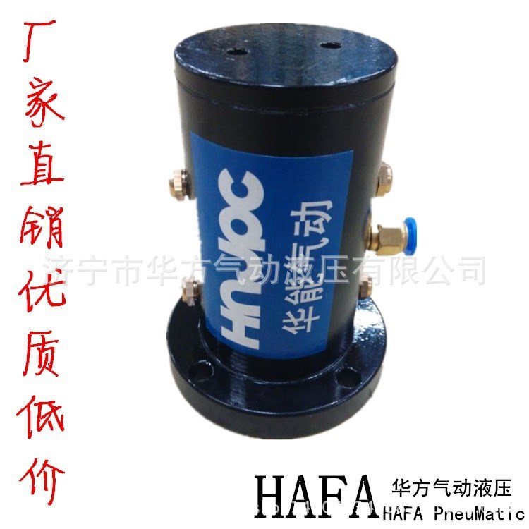 廠家供應(yīng)ZCQJQ3-40氣動活塞式振動器 往復(fù)式氣動振動器氣動閥