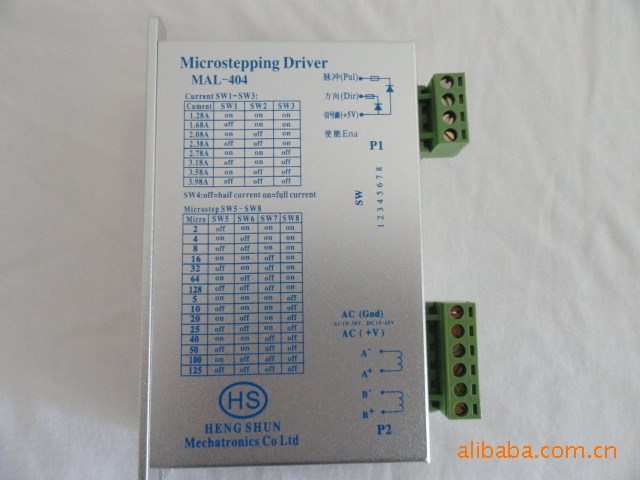 自動沖卡機(jī)驅(qū)動器 兩相步進(jìn)電機(jī)驅(qū)動器  打印機(jī)步進(jìn)驅(qū)動器MAL-404