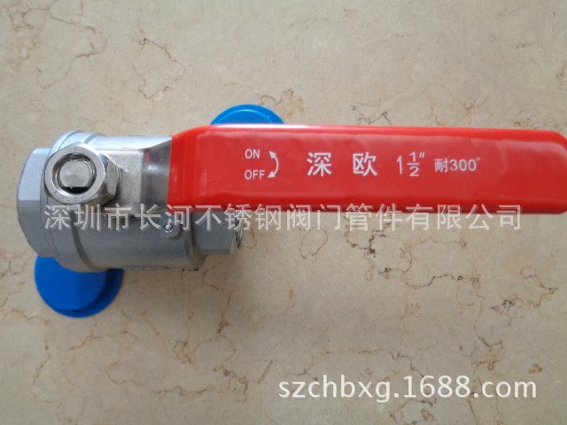 深歐牌不銹鋼兩片式絲口球閥耐高溫300度，大流量蒸汽化工閥門