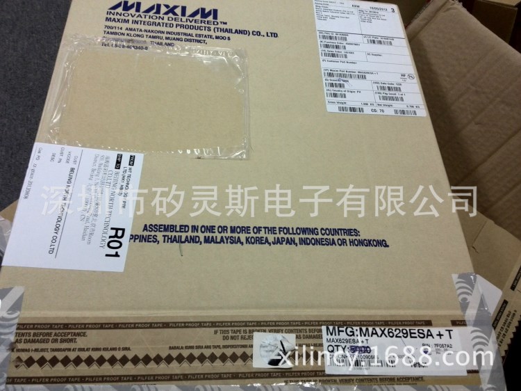 MAX3286CTI   美信经销  全新原装 激光驱动器