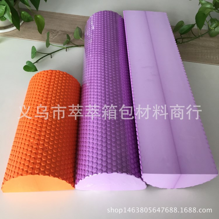 半圓瑜伽柱半軸放松柱平衡棒 浮點泡沫軸普拉提柱瑜伽輔柱 90CM