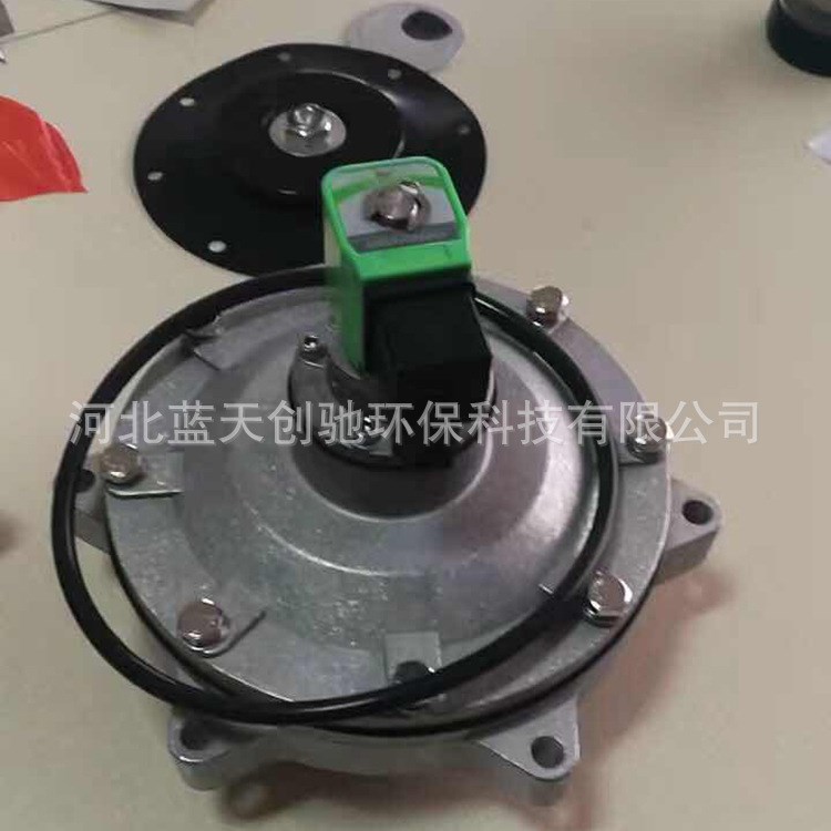 生產 淹沒式電磁脈沖閥 DMF-Y電磁閥 法蘭式脈沖噴吹閥