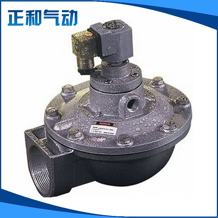 廠家直銷 DMF-Z-20A 脈沖閥 氣動(dòng)元件采購