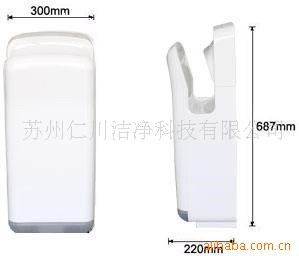 供应喷气干手器、干手机、快速干手器 双面干手器 喷气干手器