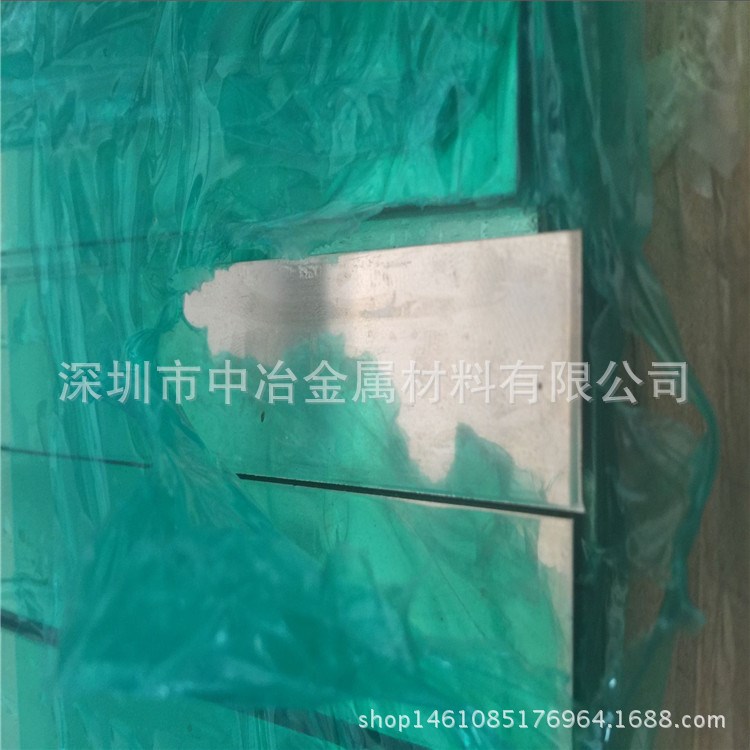 C7701白銅板 鋅白銅板廠家 冷熱壓力加工用白銅板 規(guī)格