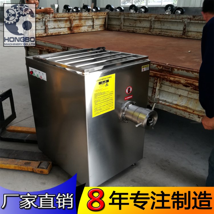 絞肉機(jī)客戶定制 骨架鮮肉絞肉設(shè)備 大型不銹鋼凍肉絞肉機(jī)