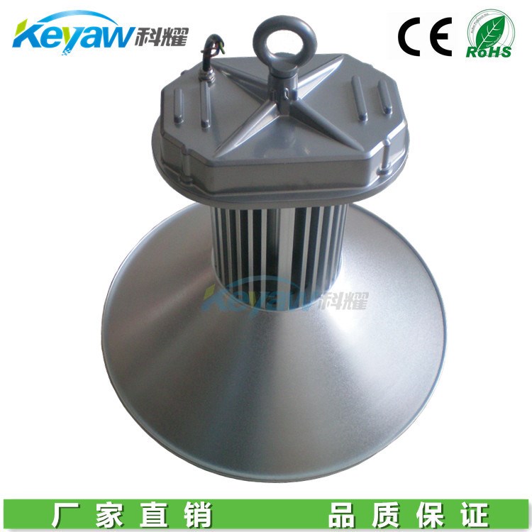工礦燈 LED工礦燈 30W 60W大功率LED工礦燈 50W高棚燈