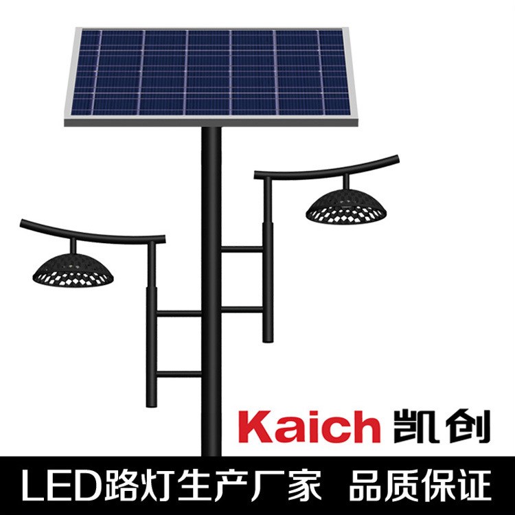 大功率led太陽能景觀燈 庭院燈