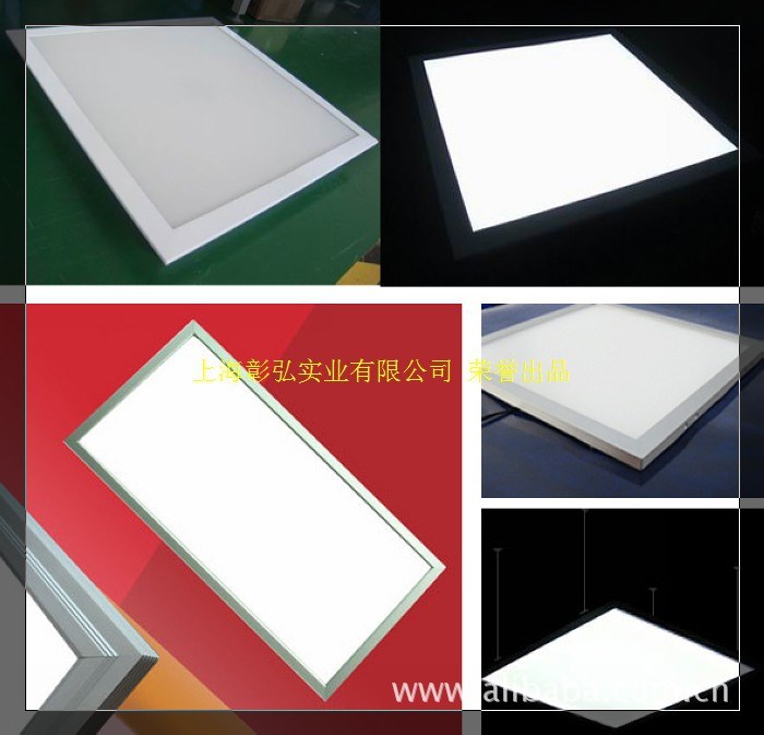 擴散板︱光擴散板︱大功率LED燈具專用光擴散燈片