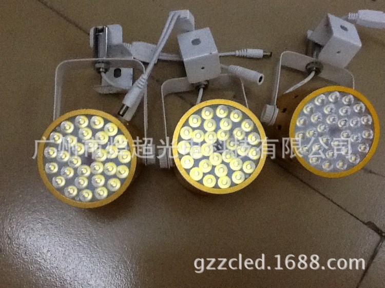 30W 45W 60WLED珠寶燈  LED展會燈  大功率LED珠寶燈 廠家珠寶燈