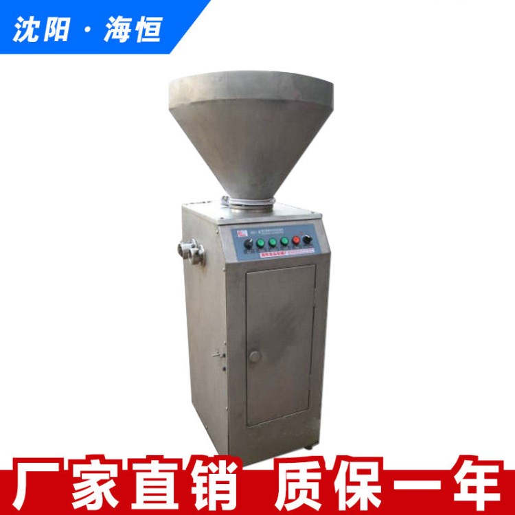 廠家直銷QD-A氣動定量灌腸機(jī)  自動灌腸機(jī)  臘腸灌腸機(jī)批發(fā)銷售