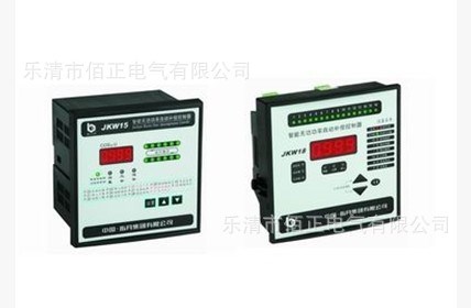 JKW-3FC-12D JKWF12-DCS 無功功率自動補(bǔ)償控制器