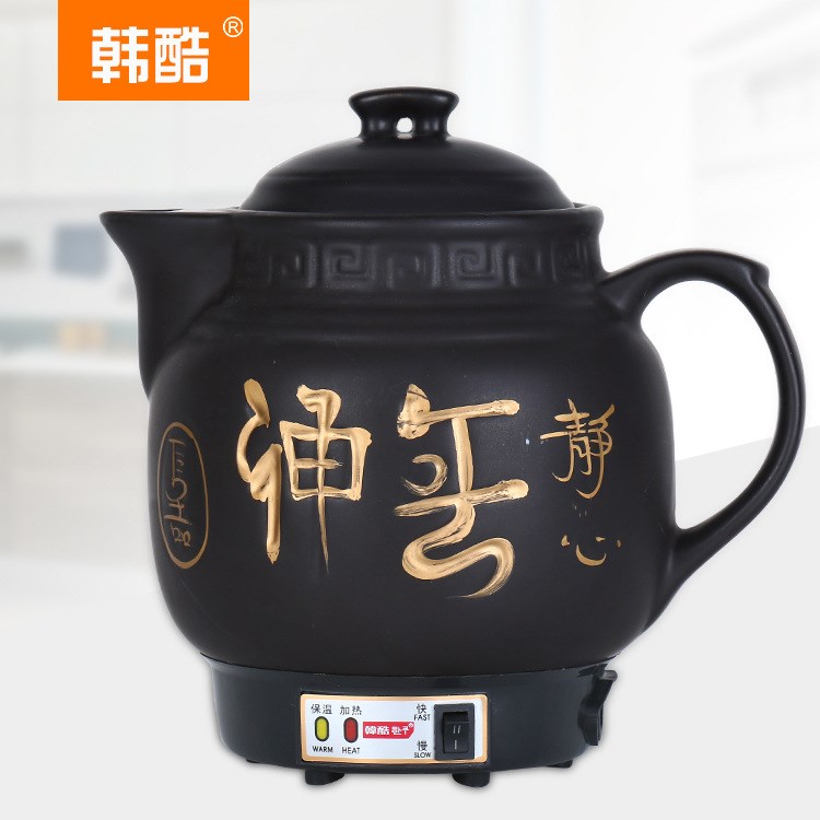 韓酷全自動分體加厚煮藥壺紫砂壺煎藥鍋養生煲小家電藥壺禮品批發