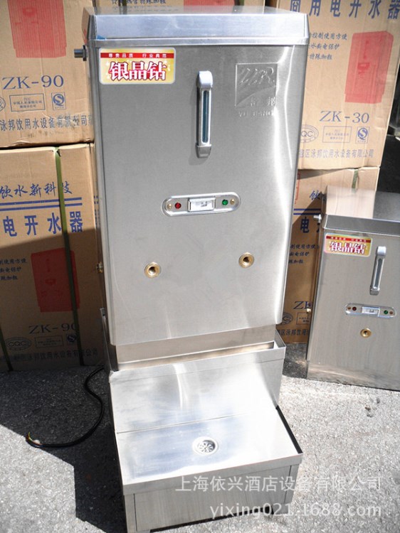 裕邦12kw全自動(dòng)不銹鋼商用電開水器熱水器開水機(jī)ZK-120開水爐