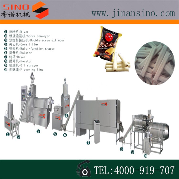 厂家直销 夹心米果生产线夹心米果膨化机油炸食品生产线