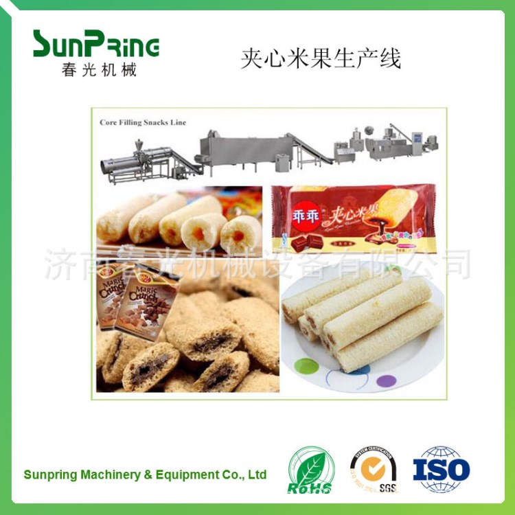 SP65-150kg/h夾心米果膨化設(shè)備、麥燒膨化設(shè)備、食品膨化機(jī)