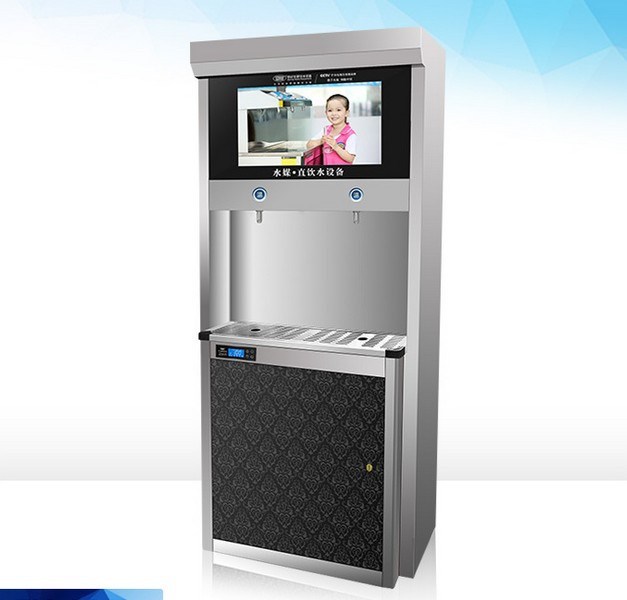 工厂直饮水机/学校直饮水机/直饮水机/办公室/餐饮开水器