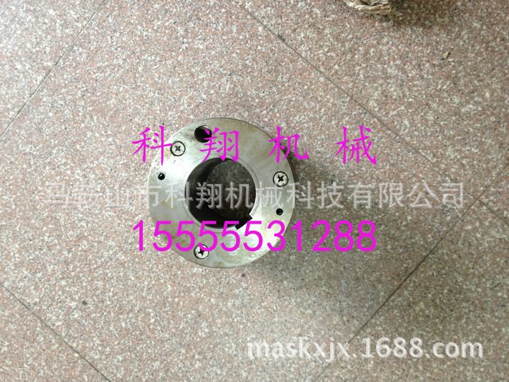 剪板機離合器 山東 崇鍛 黃石產Q11-4*2500 4*2000剪板機配件