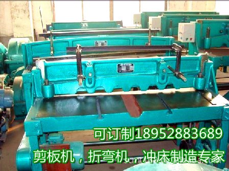 液壓剪板機(jī)折彎?rùn)C(jī)配件，品種，免費(fèi)咨詢專線：400-889-7135