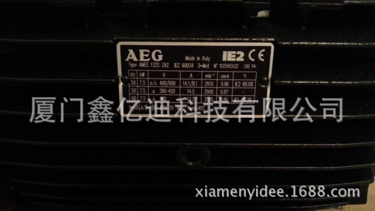 供應(yīng)AMEE 132S ZA2現(xiàn)貨