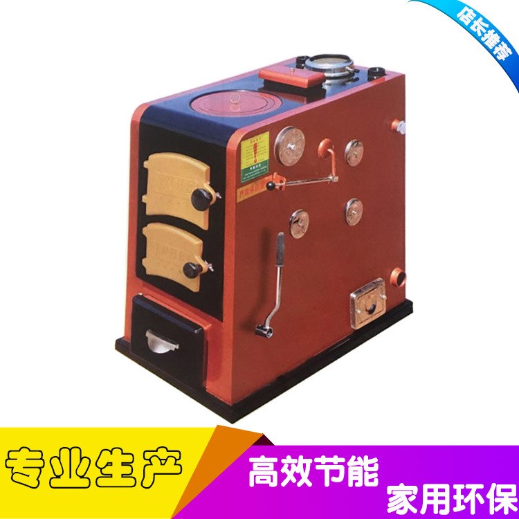 供應(yīng)新型炊事環(huán)保鍋爐  占地面積小  做飯快  廠家直銷