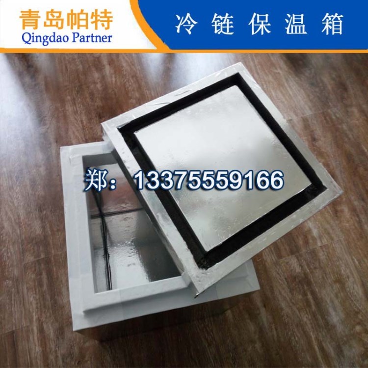 XPS保溫箱  經(jīng)濟(jì)實(shí)用型   定制保溫箱