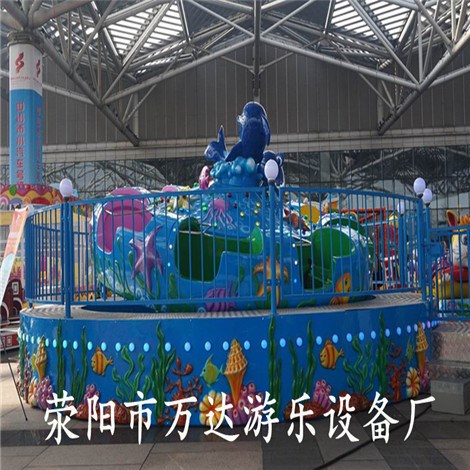商機無限的萬達游樂設備 10人海洋轉盤參數 新型海洋轉盤光彩奪目