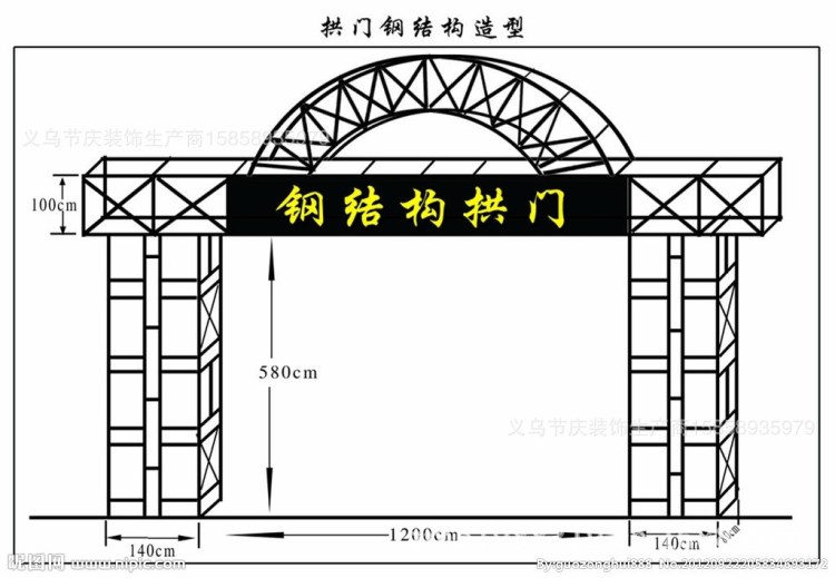 鋼架拱門造型 燈光大型商場布置戶外開業裝飾設計 花型吊飾