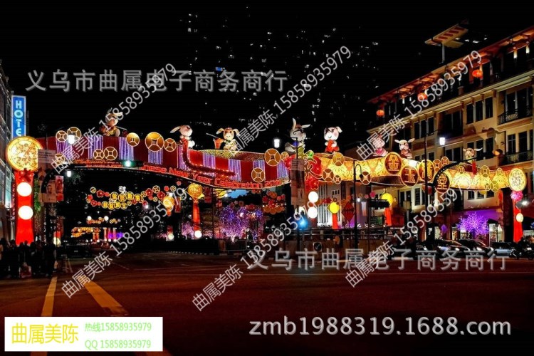戶外燈光設(shè)計(jì) 恭喜發(fā)財(cái) 年年有余造型加工 發(fā)光字體 燈光拱門