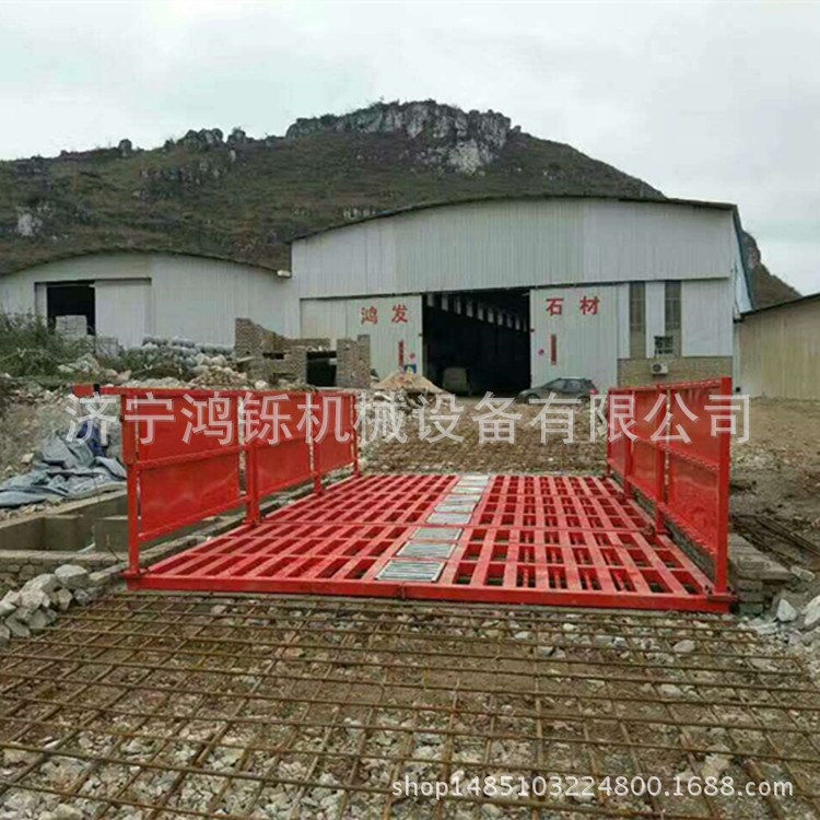 工程洗车台 建筑百吨工程洗车台 自动感应环保工程洗车台