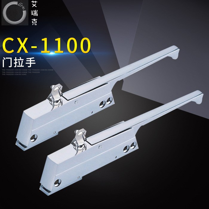 廠家直銷CX-1100冷庫小廚房冰箱門鎖烤箱烘箱凸門鎖
