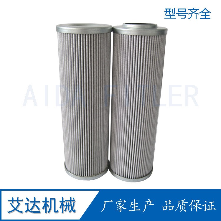 DR1A401EA01V/-F風(fēng)力發(fā)電機(jī)組齒輪箱濾芯