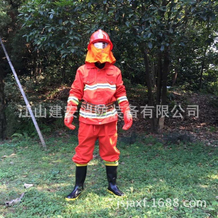 消防服97消防戰(zhàn)斗服阻燃服隔熱服消防員滅火防火防護消防服五件套