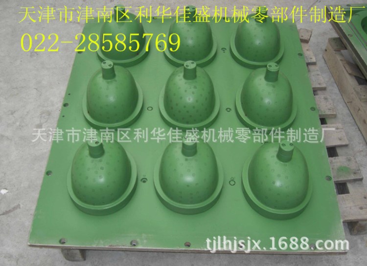 生產供應西青開發區金屬表面鐵氟龍噴涂聚四氟噴涂特氟龍噴涂