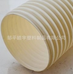 大口徑市政專用pvc , hdpe穿線管 hdpe雙壁波紋管