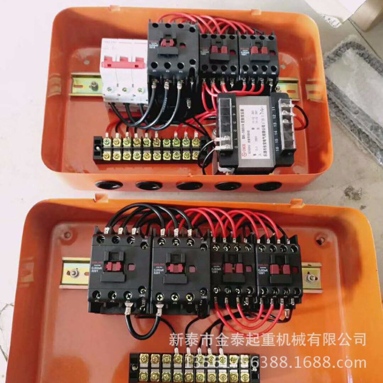 廠家批發(fā)體積小配電箱 安裝方便配電箱 配電箱 價格實惠