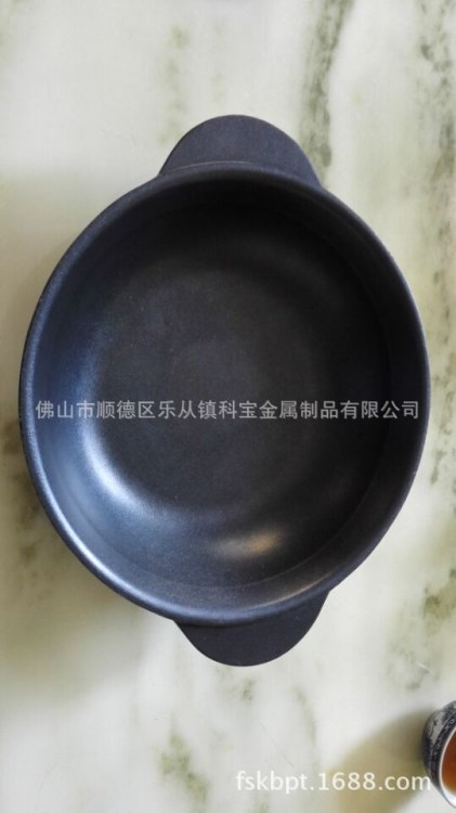 食品模具噴鐵氟龍不粘涂料