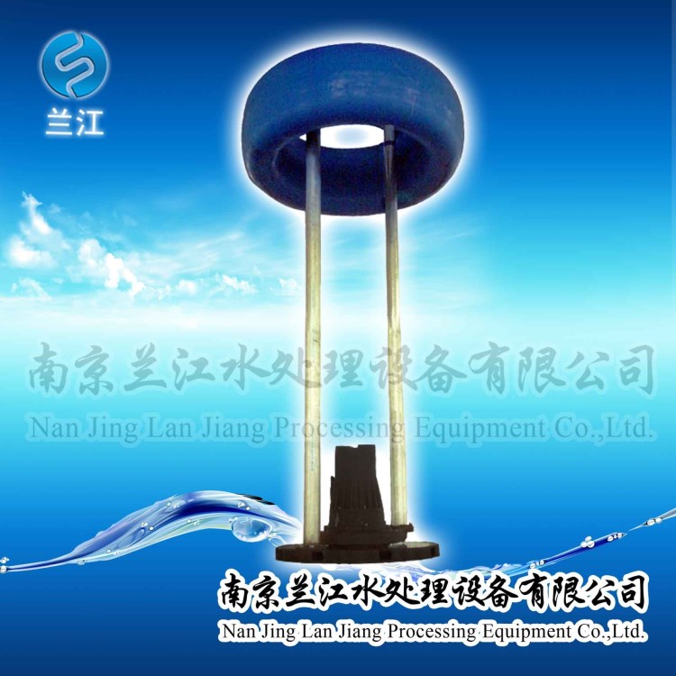 HBQ浮筒式高速表面曝氣機(jī) 懸浮式曝氣機(jī) 圓盤型潛水曝氣機(jī)
