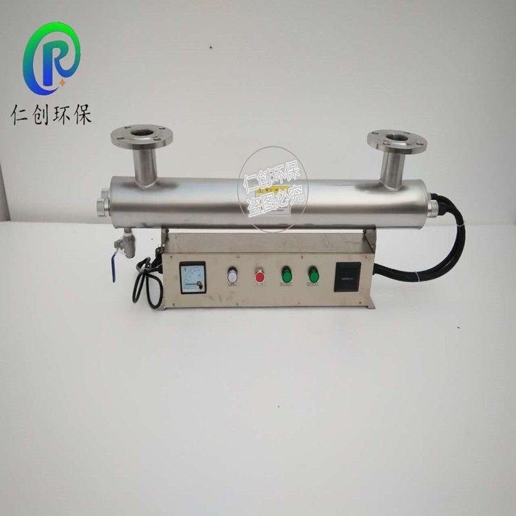 常州雨水收集工程專用水消毒殺菌設(shè)備 紫外線殺菌器 水處理消毒儀