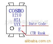 供應(yīng)COSMO KP1210光偶