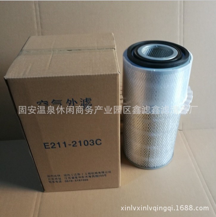 本廠供應(yīng)600-181-6340濾清器 PC60-7挖掘機(jī)空氣濾芯濾芯