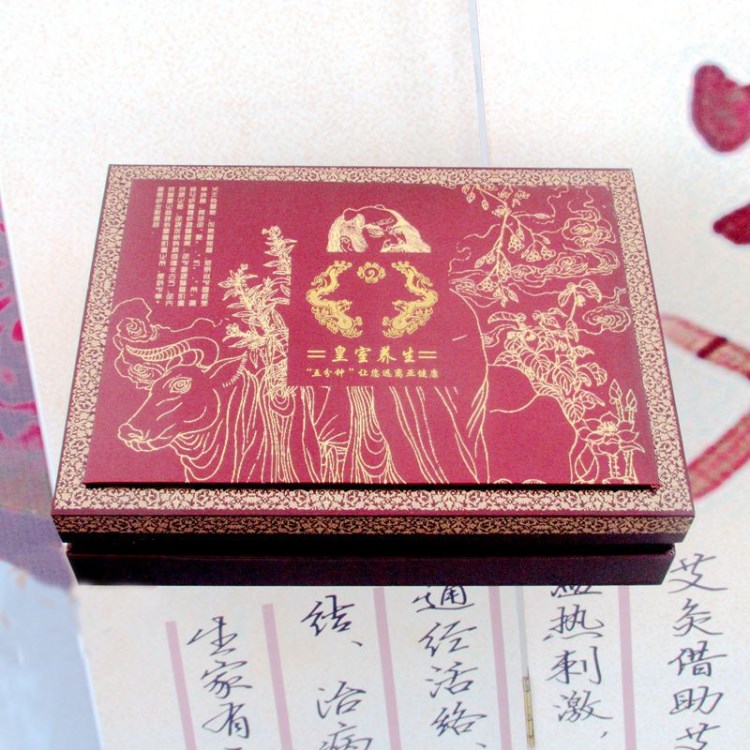 包郵瑤族藥熏蒸足浴套盒 美容院批發(fā)排毒養(yǎng)顏濕寒養(yǎng)肝禮盒
