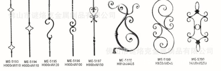 鐵花鐵藝配件， 鍛鐵鐵藝配件，歡迎定制