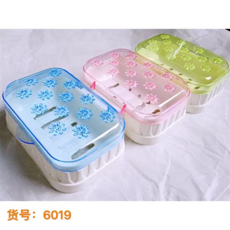 三色瀝水香皂盒 簡約大方塑料肥皂盒衛(wèi)浴香皂托盤下單鏈接
