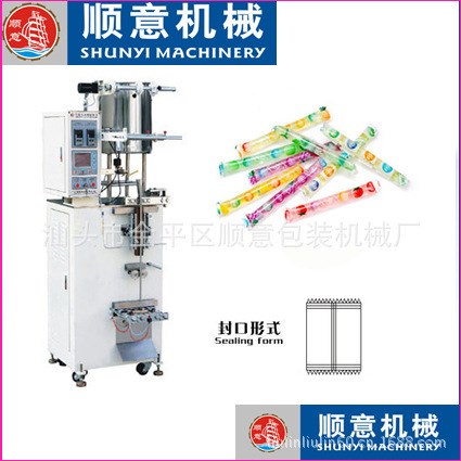 果凍條自動包裝機、水液體立式包裝機，果凍條機