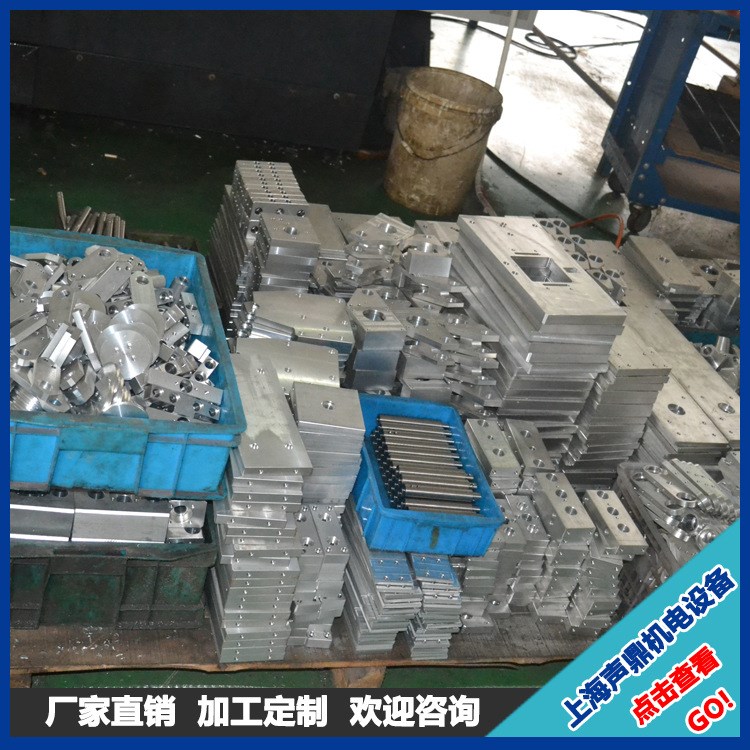 精密不銹鋼加工 CNC機加工零件 機械設備配件數(shù)控CNC加工