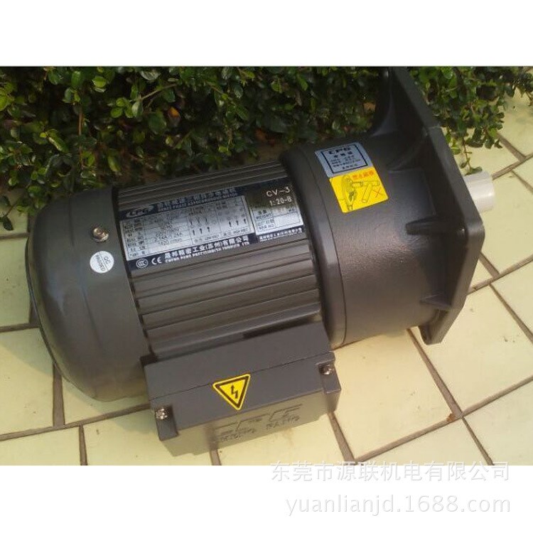 晟邦200W-10S 1/4HP 1:10 立式三相連體減速馬達