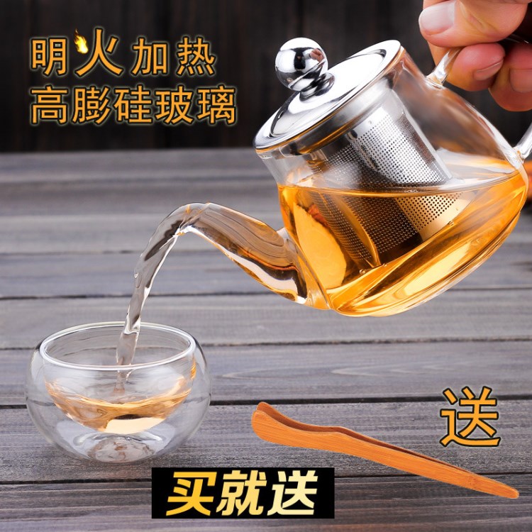 耐熱加厚玻璃小花茶壺透明迷你泡茶器過濾內膽不銹鋼家用茶具套裝